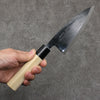 Nakaniida White Steel No.2 Black Deba  135mm Magnolia Handle - Japannywholesale