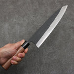 Nao Yamamoto Blue Steel Kurouchi Gyuto  240mm Walnut Handle - Japannywholesale