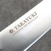 Sakai Takayuki Molybdenum Migaki Finished Gyuto  210mm Black PC(Plastic) Handle - Japannywholesale