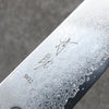 Seisuke SG2 Damascus Bunka  180mm Stabilized wood Handle - Japannywholesale