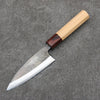 Fukube Shinbu Magomitsu Blue Steel No.2 Hammered Black Finished Deba  120mm Keyaki (Japanese Elm) Handle - Japannywholesale