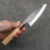 Fukube Shinbu Magomitsu Blue Steel No.2 Hammered Black Finished Deba  120mm Keyaki (Japanese Elm) Handle - Japannywholesale