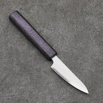 Seisuke White Steel No.1 Migaki Polish Finish Paring  80mm Oak with Purple Lacquer Handle - Japannywholesale