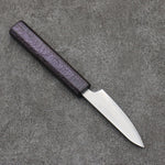 Seisuke White Steel No.1 Migaki Polish Finish Paring  80mm Oak with Purple Lacquer Handle - Japannywholesale