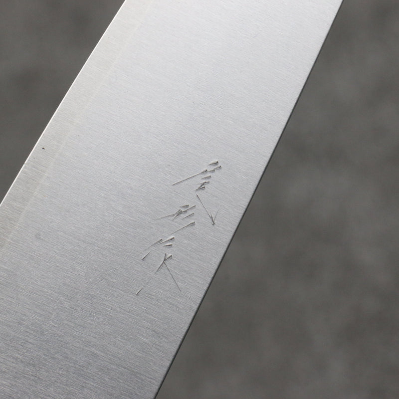 Shungo Ogata SG2 Migaki Finished Petty-Utility  135mm Shitan Handle - Japannywholesale