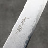 Seisuke VG10 Damascus Petty-Utility  180mm Stabilized wood Handle - Japannywholesale