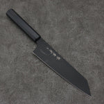 Sakai Takayuki Kurokage VG10 Hammered Teflon Coating Kiritsuke Gyuto  190mm Black Lacquered Handle - Japannywholesale