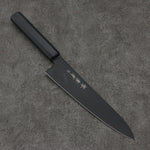 Sakai Takayuki Kurokage VG10 Hammered Teflon Coating Gyuto  210mm Black Lacquered Handle - Japannywholesale