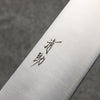 Seisuke SLD Migaki Polish Finish Gyuto  210mm Black Pakka wood Handle - Japannywholesale