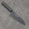 Sakai Takayuki Kurokage VG10 Hammered Teflon Coating Santoku  170mm Black Lacquered Handle - Japannywholesale