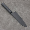 Sakai Takayuki Kurokage VG10 Hammered Teflon Coating Santoku  170mm Black Lacquered Handle - Japannywholesale