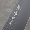 Sakai Takayuki Kurokage VG10 Hammered Teflon Coating Santoku  170mm Black Lacquered Handle - Japannywholesale