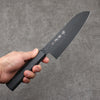 Sakai Takayuki Kurokage VG10 Hammered Teflon Coating Santoku  170mm Black Lacquered Handle - Japannywholesale