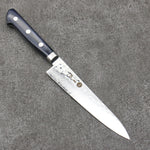 Seisuke VG10 33 Layer Hammered Petty-Utility  150mm Navy blue Pakka wood Handle - Japannywholesale