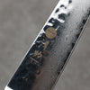 Seisuke VG10 33 Layer Hammered Petty-Utility  150mm Navy blue Pakka wood Handle - Japannywholesale