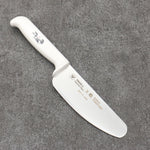 Sakai Takayuki Stainless Steel Kitchen Knife for Kids  120mm - Japannywholesale