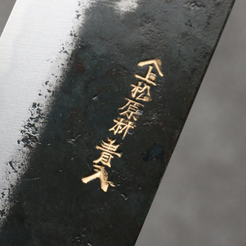 Hayashida Blue Steel No.2 Black Finished Nakiri  170mm Walnut Handle - Japannywholesale