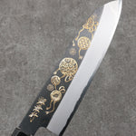 Sakai Takayuki Gold Filled Engraving by Kubota Temari White Steel No.2 Black Finished Santoku  180mm Ebony Wood Handle - Japannywholesale