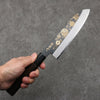 Sakai Takayuki Gold Filled Engraving by Kubota Temari White Steel No.2 Black Finished Santoku  180mm Ebony Wood Handle - Japannywholesale