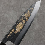 Sakai Takayuki Gold Filled Engraving by Kubota Maiko and Sakura White Steel No.2 Black Finished Deba  150mm Ebony Wood Handle - Japannywholesale