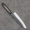 Sakai Takayuki Gold Filled Engraving by Kubota Jyurokuya White Steel No.2 Black Finished Santoku  180mm Ebony Wood Handle - Japannywholesale