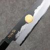 Sakai Takayuki Gold Filled Engraving by Kubota Jyurokuya White Steel No.2 Black Finished Santoku  180mm Ebony Wood Handle - Japannywholesale