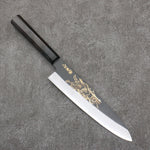 Sakai Takayuki Gold Filled Engraving by Kubota Kongourikishi White Steel No.2 Black Finished Gyuto  210mm Ebony Wood Handle - Japannywholesale