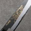 Sakai Takayuki Gold Filled Engraving by Kubota Kongourikishi White Steel No.2 Black Finished Gyuto  210mm Ebony Wood Handle - Japannywholesale