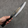 Sakai Takayuki Gold Filled Engraving by Kubota Kongourikishi White Steel No.2 Black Finished Gyuto  210mm Ebony Wood Handle - Japannywholesale