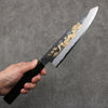 Sakai Takayuki Gold Filled Engraving by Kubota Unryu White Steel No.2 Black Finished Gyuto  210mm Ebony Wood Handle - Japannywholesale