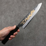 Sakai Takayuki Gold Filled Engraving by Kubota Unryu White Steel No.2 Black Finished Gyuto  210mm Ebony Wood Handle - Japannywholesale