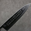 Sakai Takayuki Engraving by Kubota Nennensaisai White Steel No.2 Deba  300mm Magnolia Handle - Japannywholesale