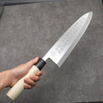 Sakai Takayuki Engraving by Kubota Nennensaisai White Steel No.2 Deba  300mm Magnolia Handle - Japannywholesale