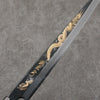 Sakai Takayuki Gold Filled Engraving by Kubota Tenryu White Steel No.2 Black Finished Yanagiba  300mm Ebony Wood Handle - Japannywholesale