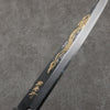 Sakai Takayuki Gold Filled Engraving by Kubota Unagi White Steel No.2 Black Finished Yanagiba  300mm Ebony Wood Handle - Japannywholesale