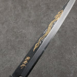 Sakai Takayuki Gold Filled Engraving by Kubota Unagi White Steel No.2 Black Finished Yanagiba  300mm Ebony Wood Handle - Japannywholesale