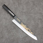 Sakai Takayuki Gold Filled Engraving by Kubota Houou White Steel No.2 Black Finished Gyuto  240mm Ebony Wood Handle - Japannywholesale