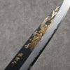 Sakai Takayuki Gold Filled Engraving by Kubota Houou White Steel No.2 Black Finished Gyuto  240mm Ebony Wood Handle - Japannywholesale