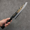 Sakai Takayuki Gold Filled Engraving by Kubota Houou White Steel No.2 Black Finished Gyuto  240mm Ebony Wood Handle - Japannywholesale