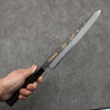 Sakai Takayuki Gold Filled Engraving by Kubota Sakura White Steel No.2 Black Finished Yanagiba  240mm Ebony Wood Handle - Japannywholesale