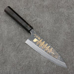 Sakai Takayuki Gold Filled Engraving by Kubota Gojunotou White Steel No.2 Black Finished Deba  165mm Ebony Wood Handle - Japannywholesale