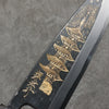 Sakai Takayuki Gold Filled Engraving by Kubota Gojunotou White Steel No.2 Black Finished Deba  165mm Ebony Wood Handle - Japannywholesale