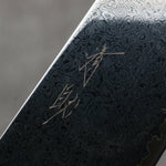 Seisuke VG10 Black Damascus Mirrored Finish Kiritsuke Santoku  180mm Gray Pakka wood Handle - Japannywholesale