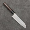 Seisuke Blue Super Small Santoku  140mm Wenge Handle - Japannywholesale