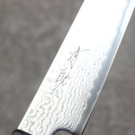 Seisuke VG10 Black Damascus Mirrored Finish Petty-Utility  150mm Gray Pakka wood Handle - Japannywholesale