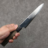 Seisuke VG10 Black Damascus Mirrored Finish Petty-Utility  150mm Gray Pakka wood Handle - Japannywholesale