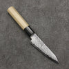 Seisuke VG10 Damascus Kiritsuke Petty-Utility  105mm Magnolia Handle - Japannywholesale