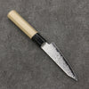 Seisuke VG10 Damascus Kiritsuke Petty-Utility  105mm Magnolia Handle - Japannywholesale