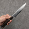 Kanjyo SG2 Damascus Petty-Utility  150mm Purple Lacquered  Handle - Japannywholesale