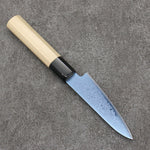 Seisuke VG10 Ion plating Damascus Petty-Utility  105mm Magnolia Handle - Japannywholesale